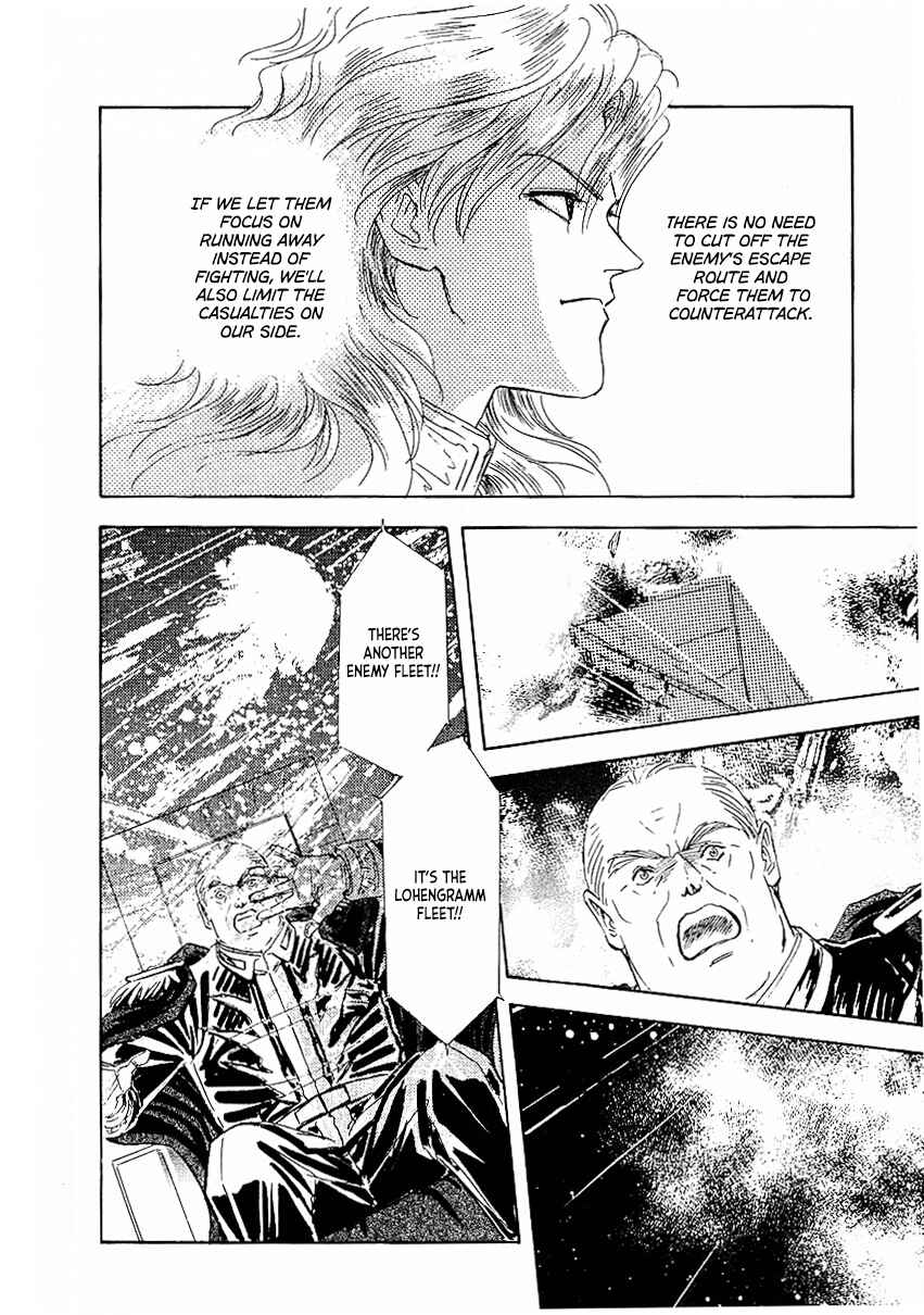 Page 16 Chapter 88 Legend of the Galactic Heroes