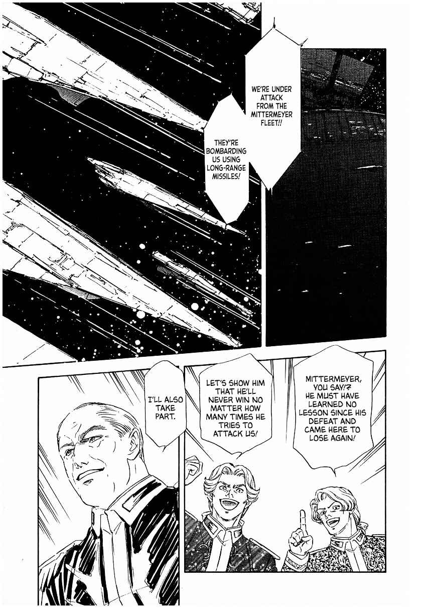 Page 3 Chapter 88 Legend of the Galactic Heroes