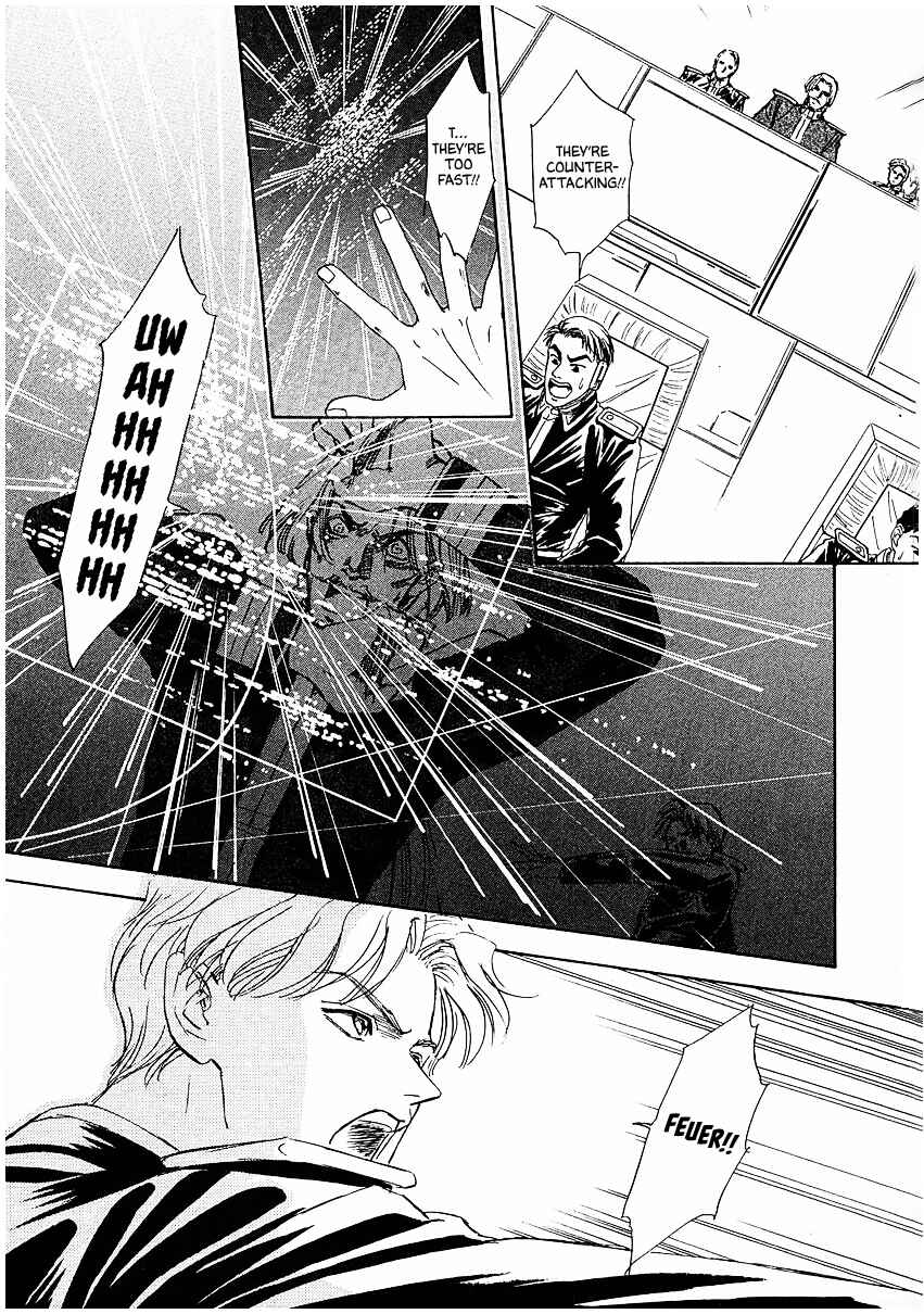 Page 9 Chapter 88 Legend of the Galactic Heroes