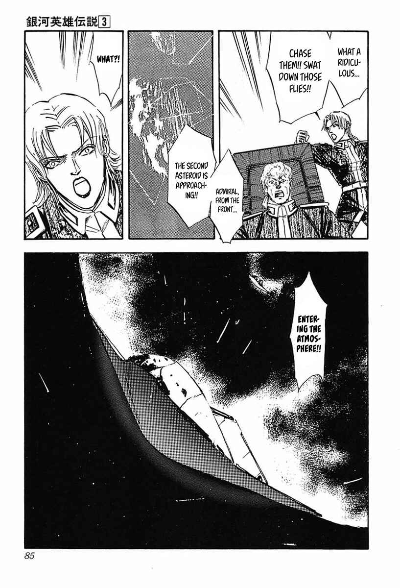 Page 3 Chapter 25 Legend of the Galactic Heroes