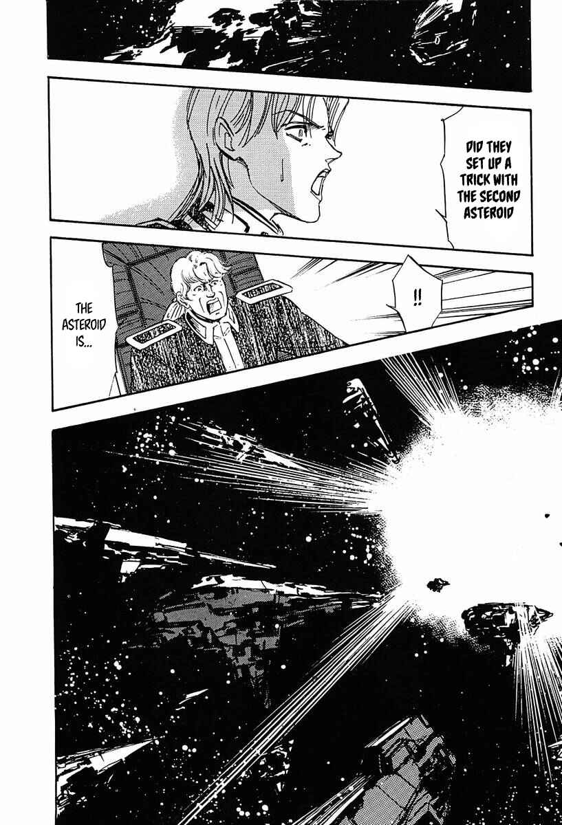 Page 4 Chapter 25 Legend of the Galactic Heroes