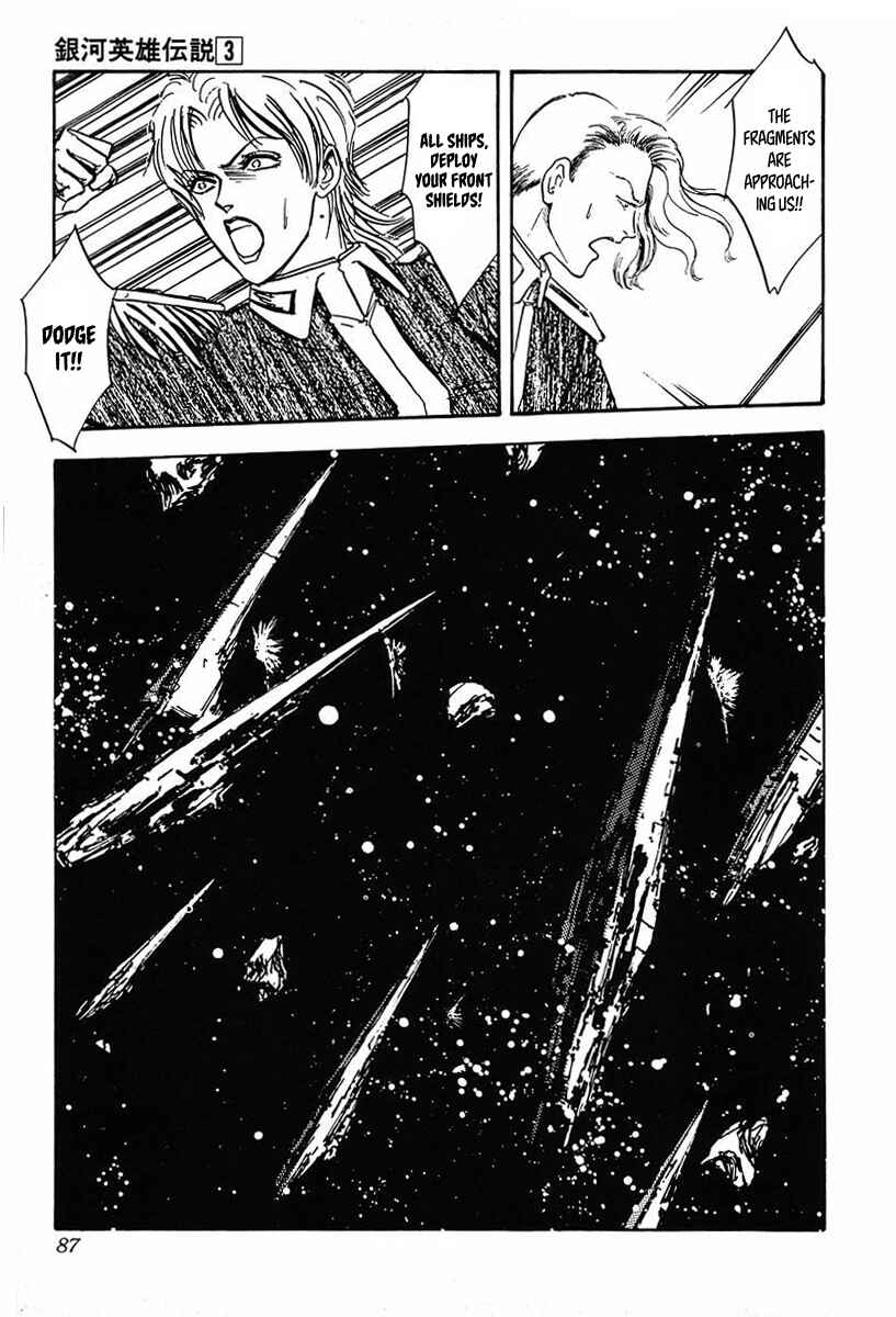 Page 5 Chapter 25 Legend of the Galactic Heroes