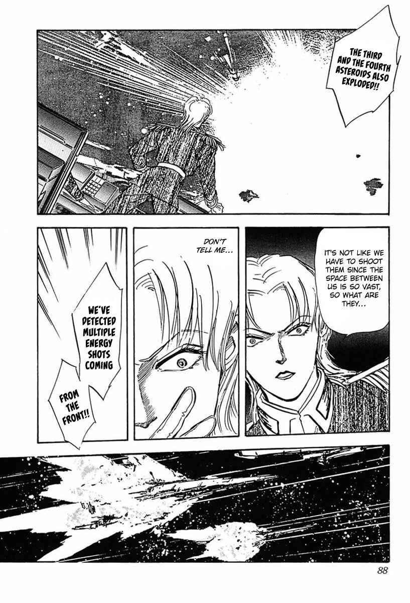 Page 6 Chapter 25 Legend of the Galactic Heroes