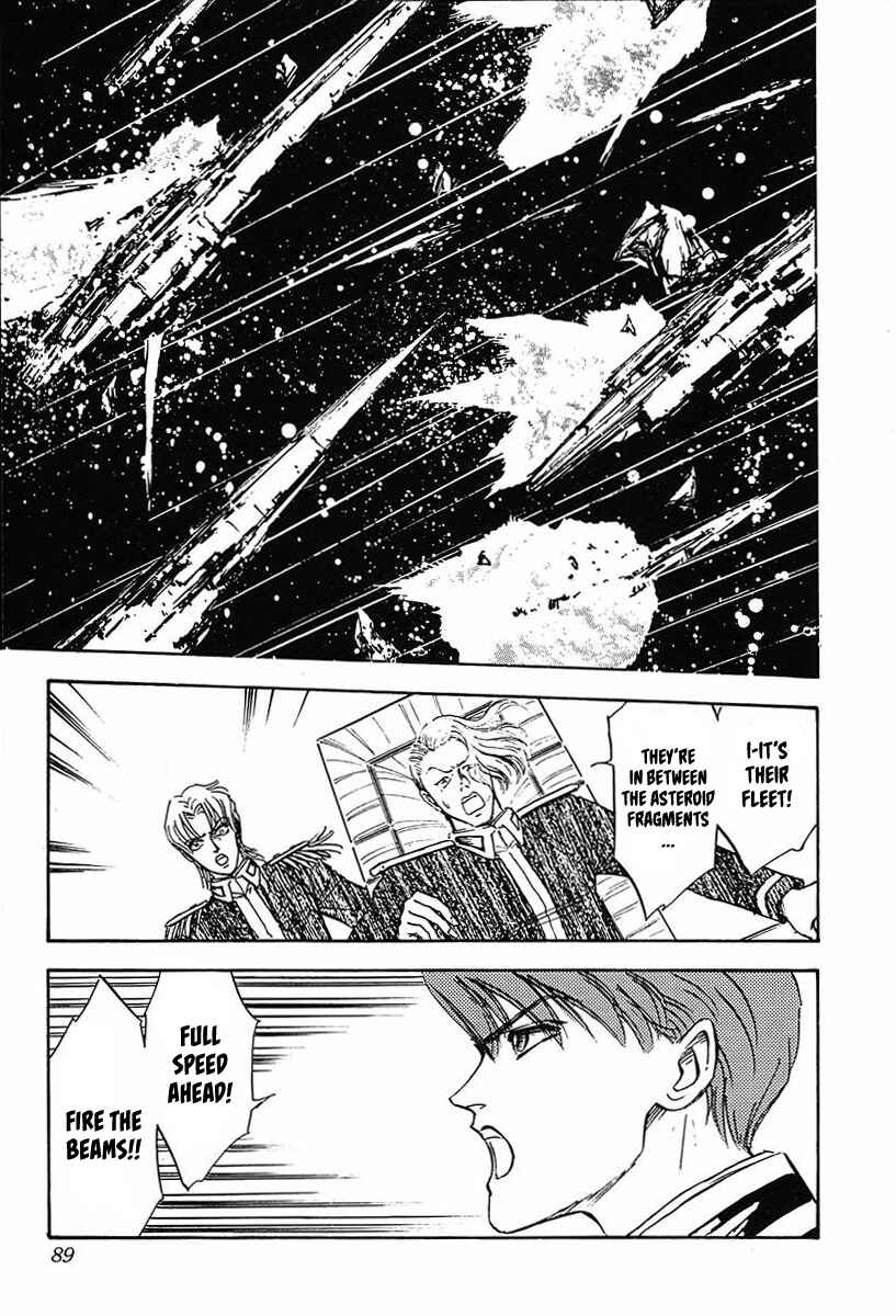 Page 7 Chapter 25 Legend of the Galactic Heroes