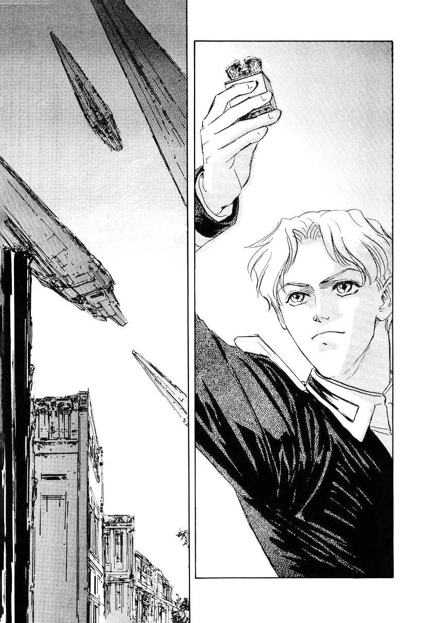 Page 12 Chapter 106 Legend of the Galactic Heroes
