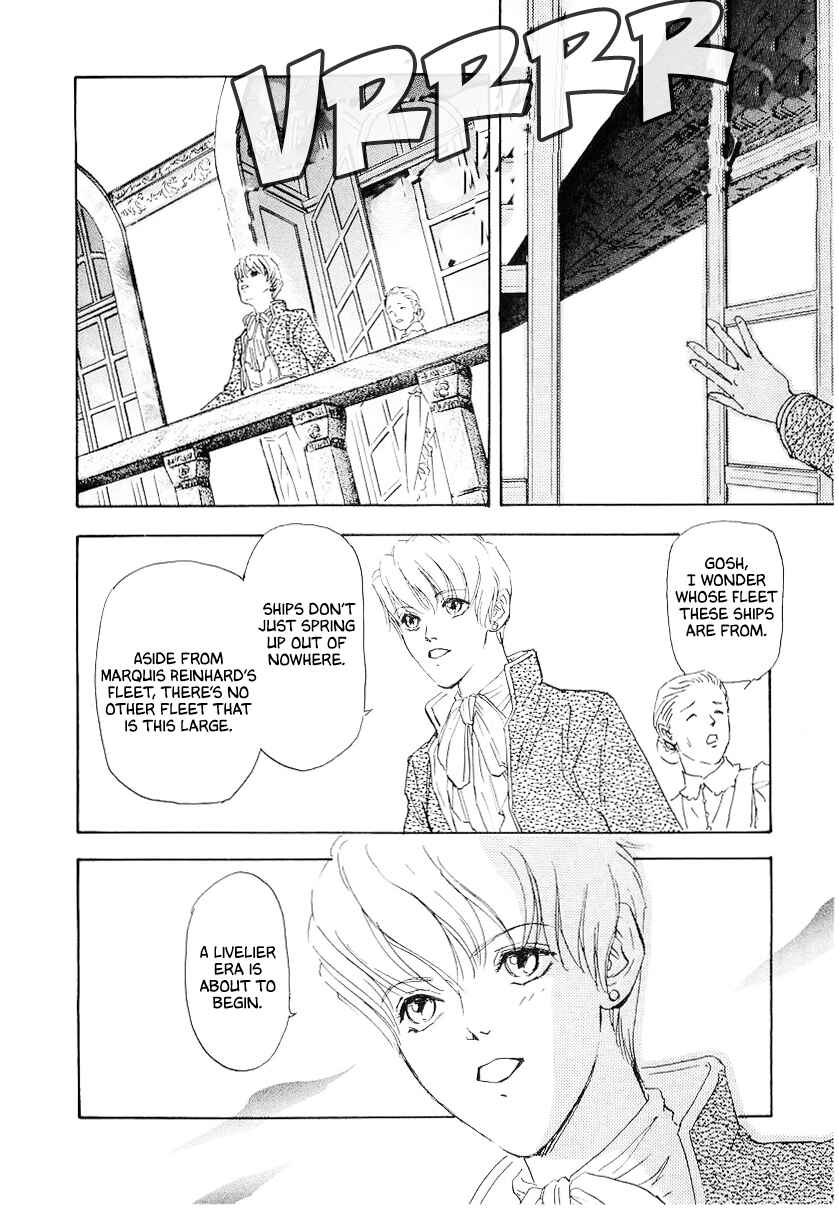 Page 13 Chapter 106 Legend of the Galactic Heroes
