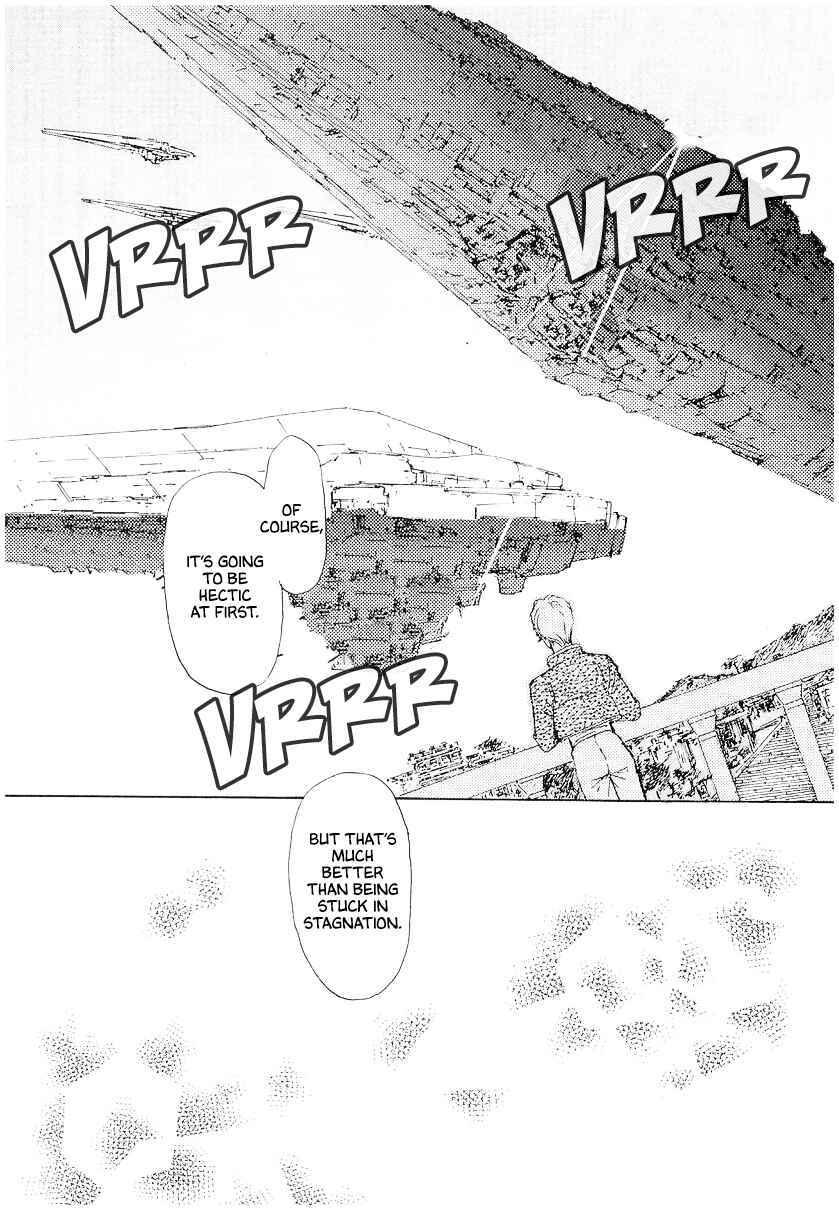Page 14 Chapter 106 Legend of the Galactic Heroes