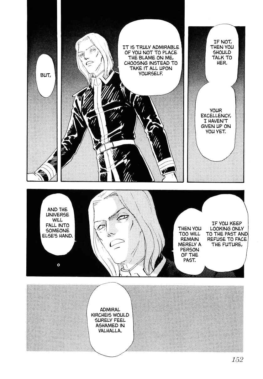 Page 21 Chapter 106 Legend of the Galactic Heroes