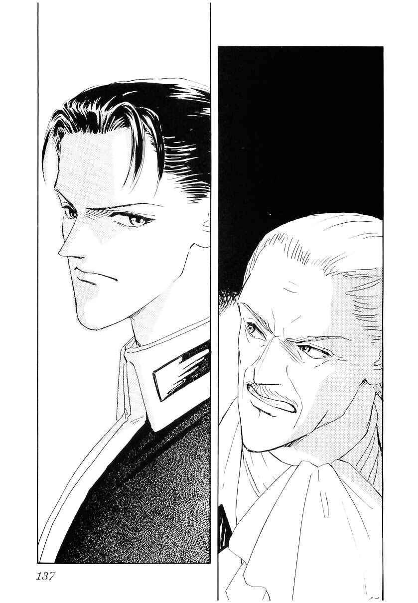 Page 6 Chapter 106 Legend of the Galactic Heroes