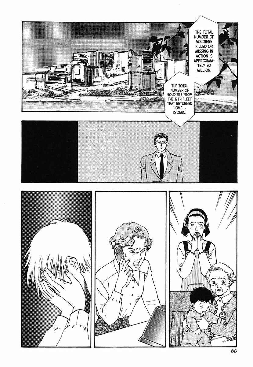Page 12 Chapter 44 Legend of the Galactic Heroes