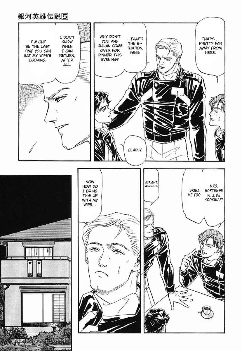 Page 19 Chapter 44 Legend of the Galactic Heroes
