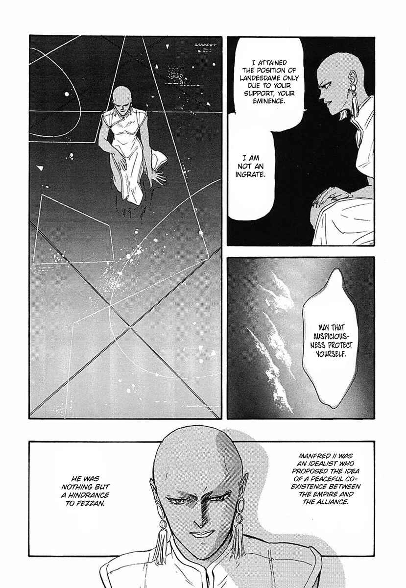 Page 6 Chapter 44 Legend of the Galactic Heroes