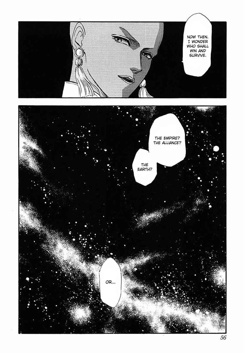 Page 8 Chapter 44 Legend of the Galactic Heroes