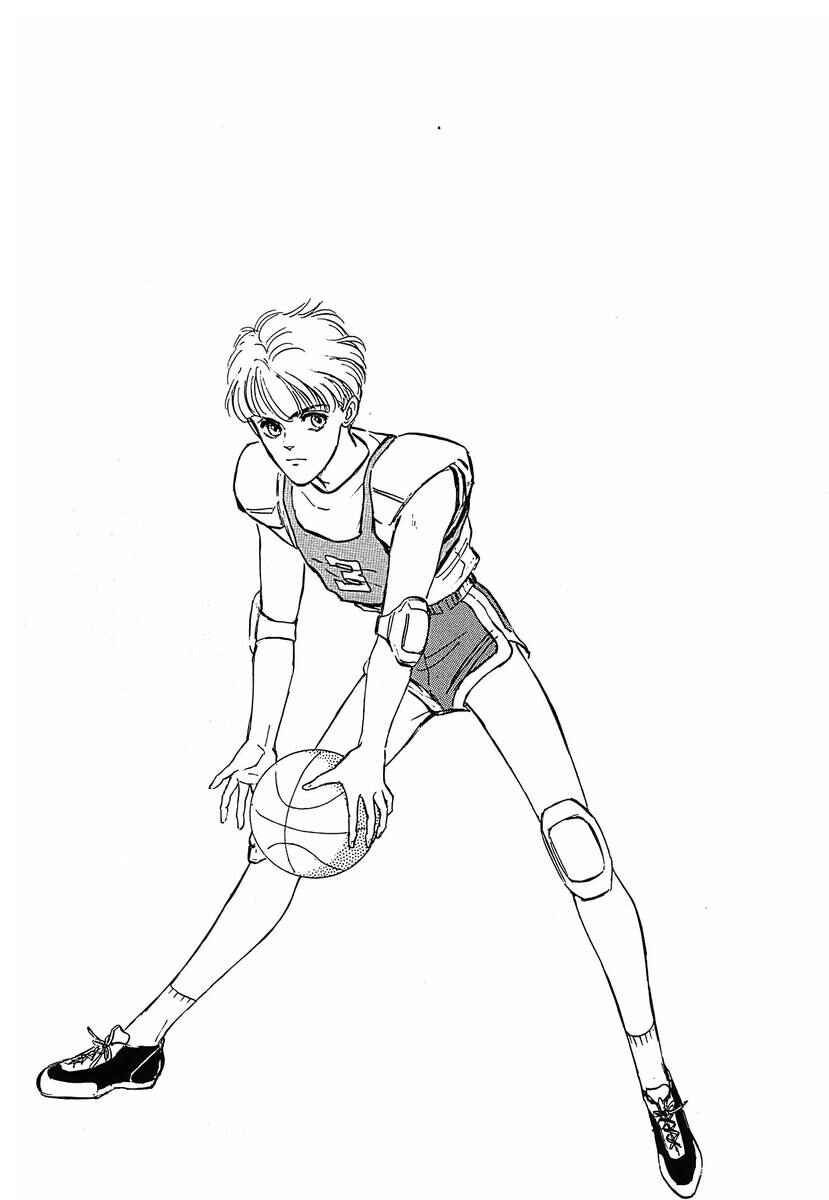 Page 3 Chapter 60.5 Legend of the Galactic Heroes