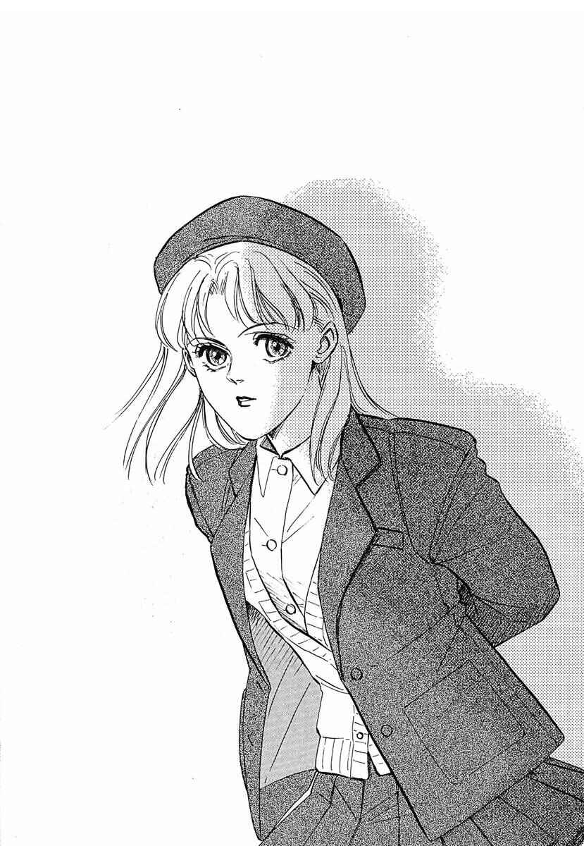 Page 5 Chapter 60.5 Legend of the Galactic Heroes