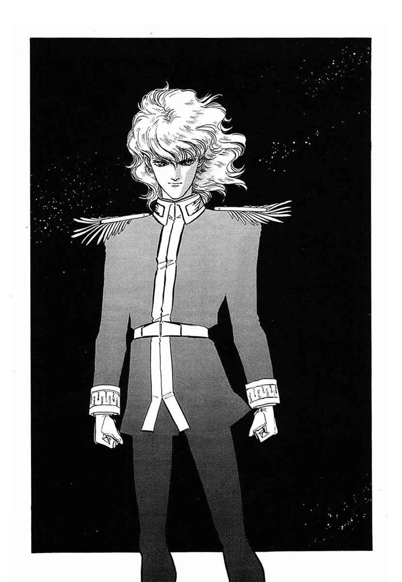 Page 6 Chapter 60.5 Legend of the Galactic Heroes