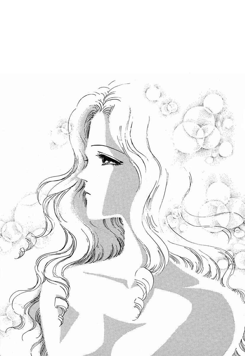 Page 7 Chapter 60.5 Legend of the Galactic Heroes