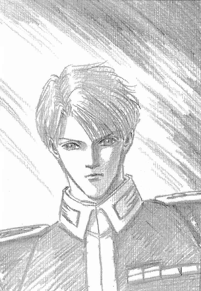 Page 8 Chapter 60.5 Legend of the Galactic Heroes