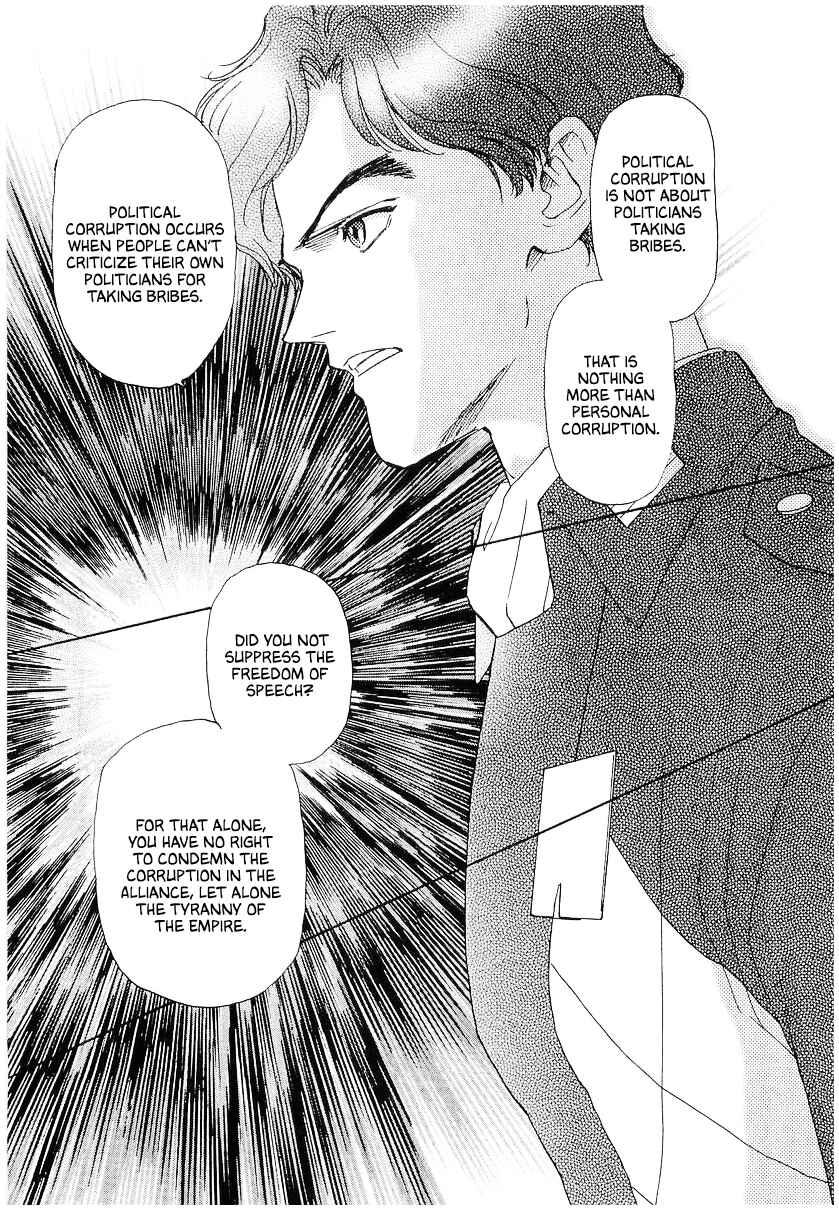 Page 14 Chapter 97 Legend of the Galactic Heroes
