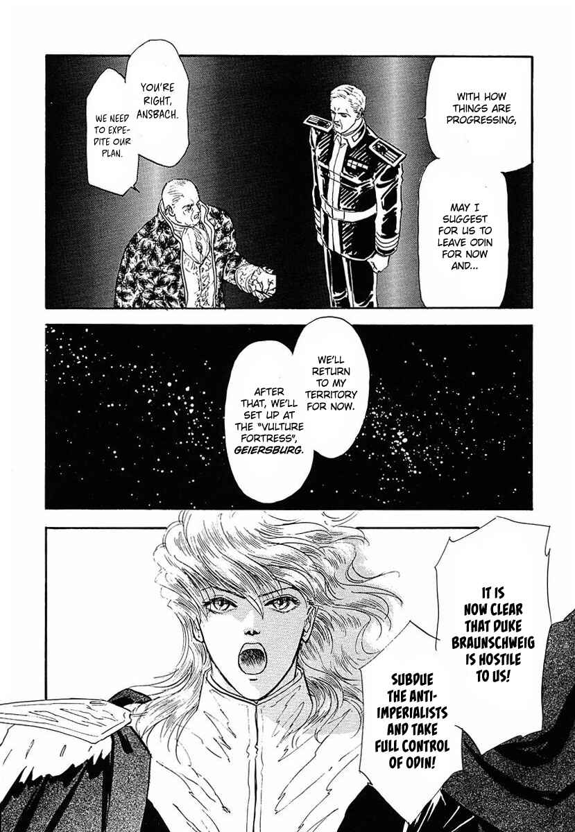Page 18 Chapter 55 Legend of the Galactic Heroes
