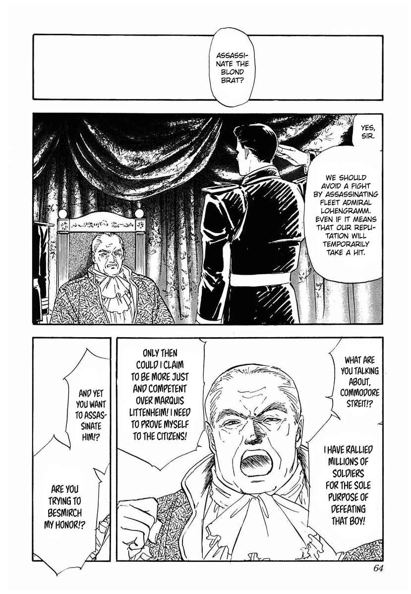Page 6 Chapter 55 Legend of the Galactic Heroes