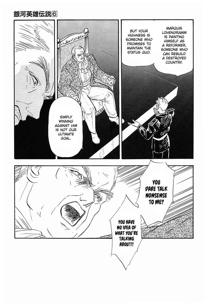 Page 9 Chapter 55 Legend of the Galactic Heroes