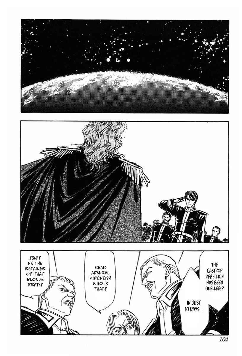 Page 1 Chapter 26 Legend of the Galactic Heroes