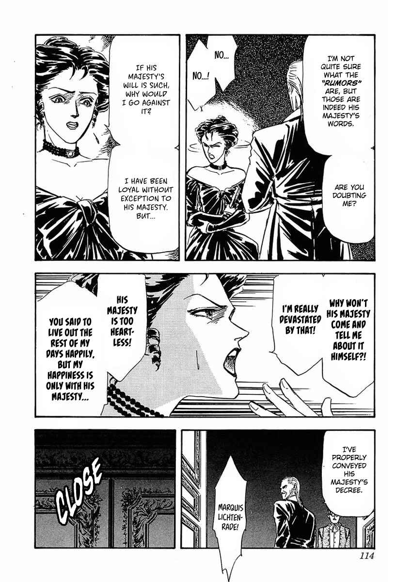 Page 11 Chapter 26 Legend of the Galactic Heroes