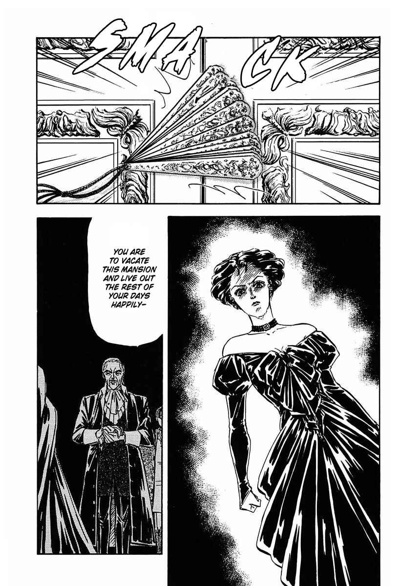 Page 13 Chapter 26 Legend of the Galactic Heroes