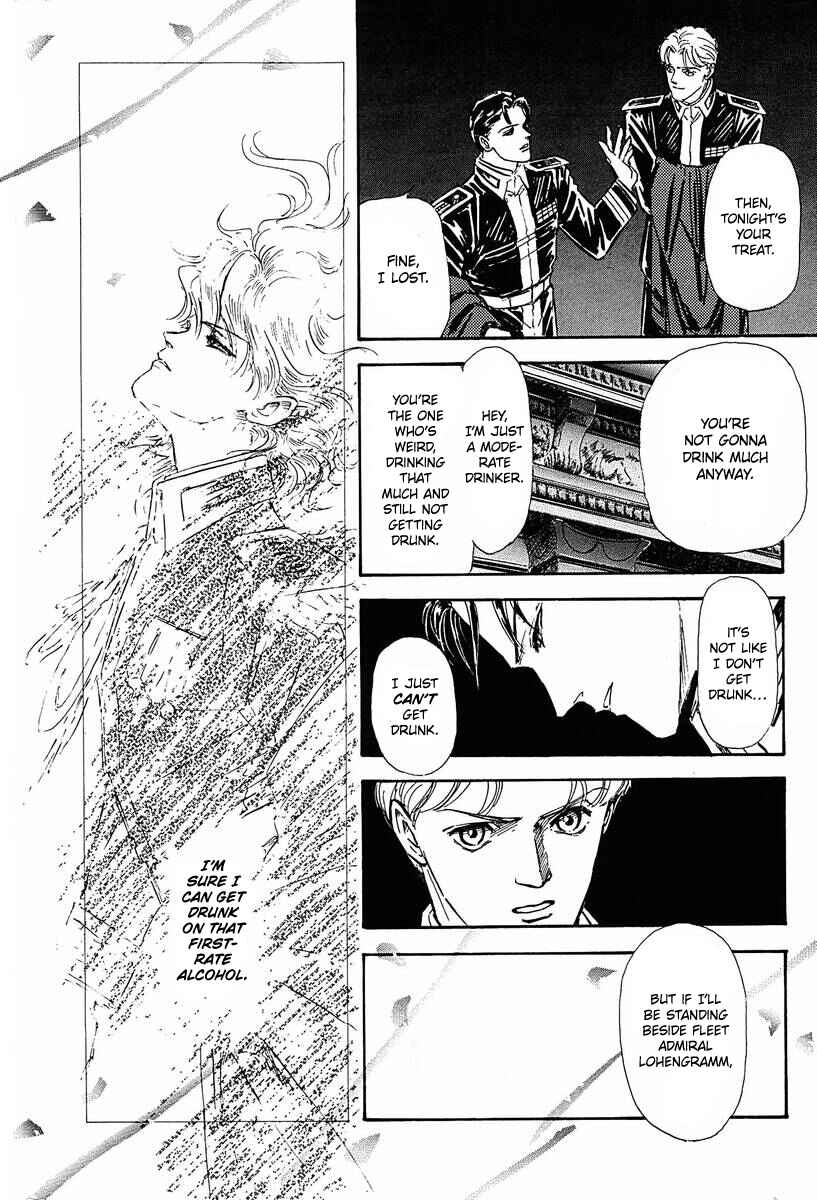 Page 3 Chapter 26 Legend of the Galactic Heroes