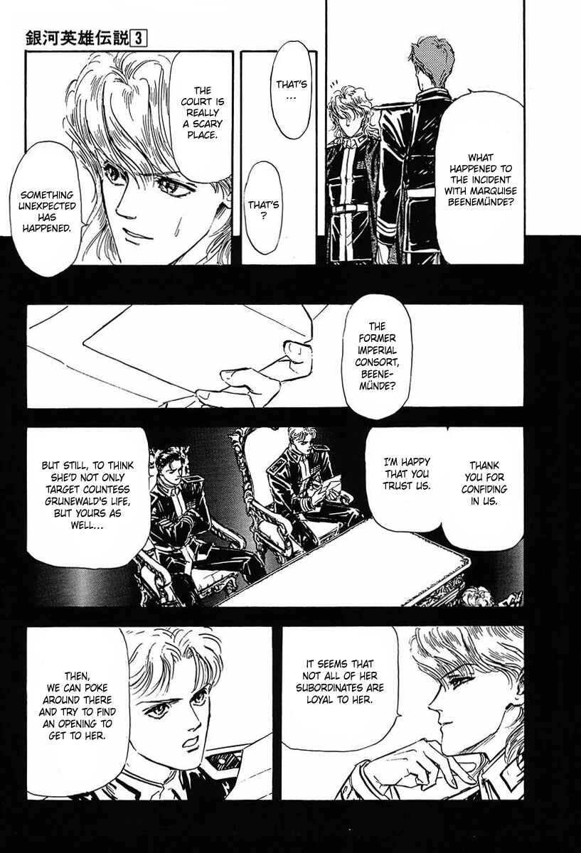 Page 6 Chapter 26 Legend of the Galactic Heroes
