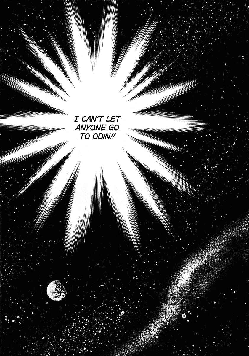 Page 11 Chapter 67 Legend of the Galactic Heroes
