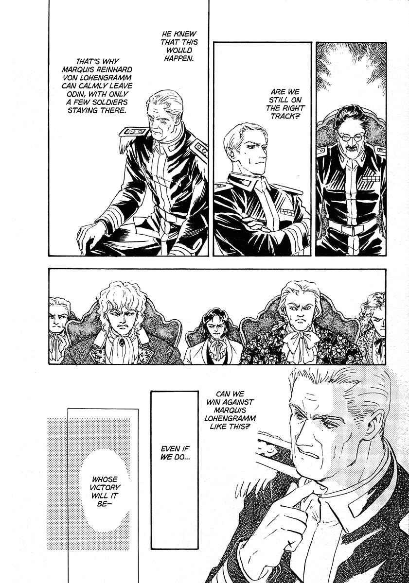 Page 12 Chapter 67 Legend of the Galactic Heroes