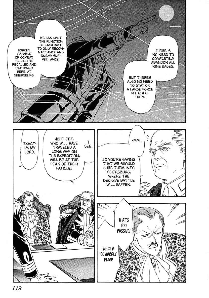 Page 5 Chapter 67 Legend of the Galactic Heroes