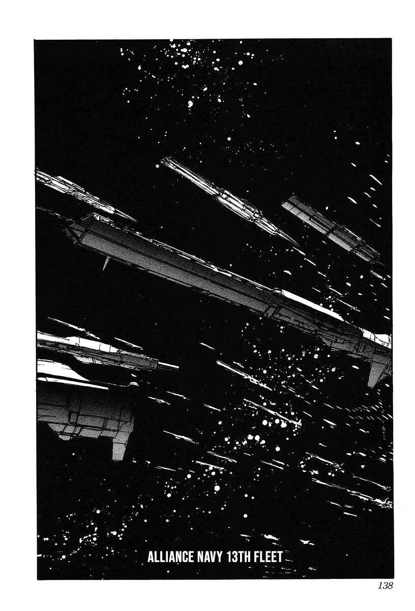 Page 10 Chapter 16 Legend of the Galactic Heroes