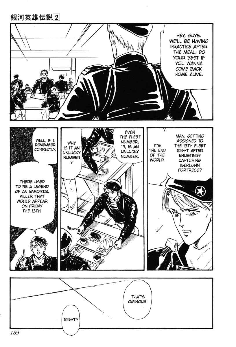 Page 11 Chapter 16 Legend of the Galactic Heroes