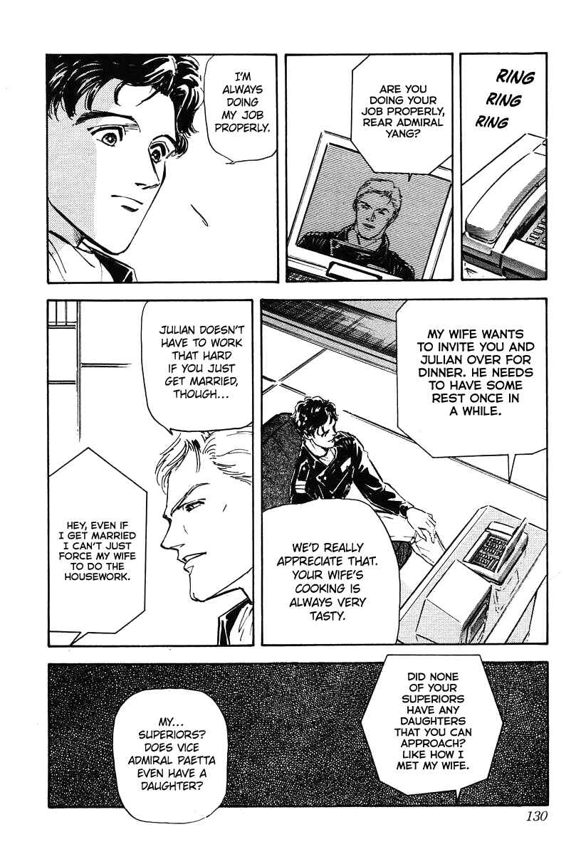 Page 2 Chapter 16 Legend of the Galactic Heroes