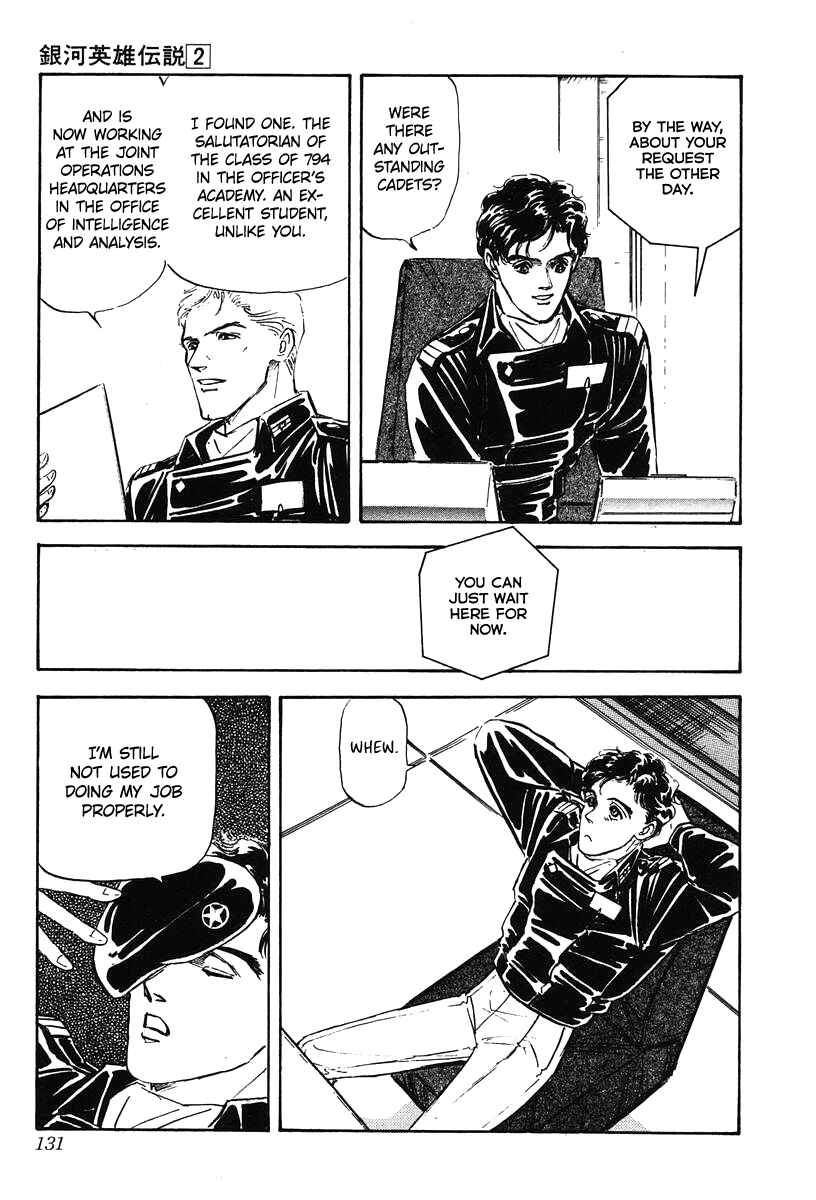 Page 3 Chapter 16 Legend of the Galactic Heroes