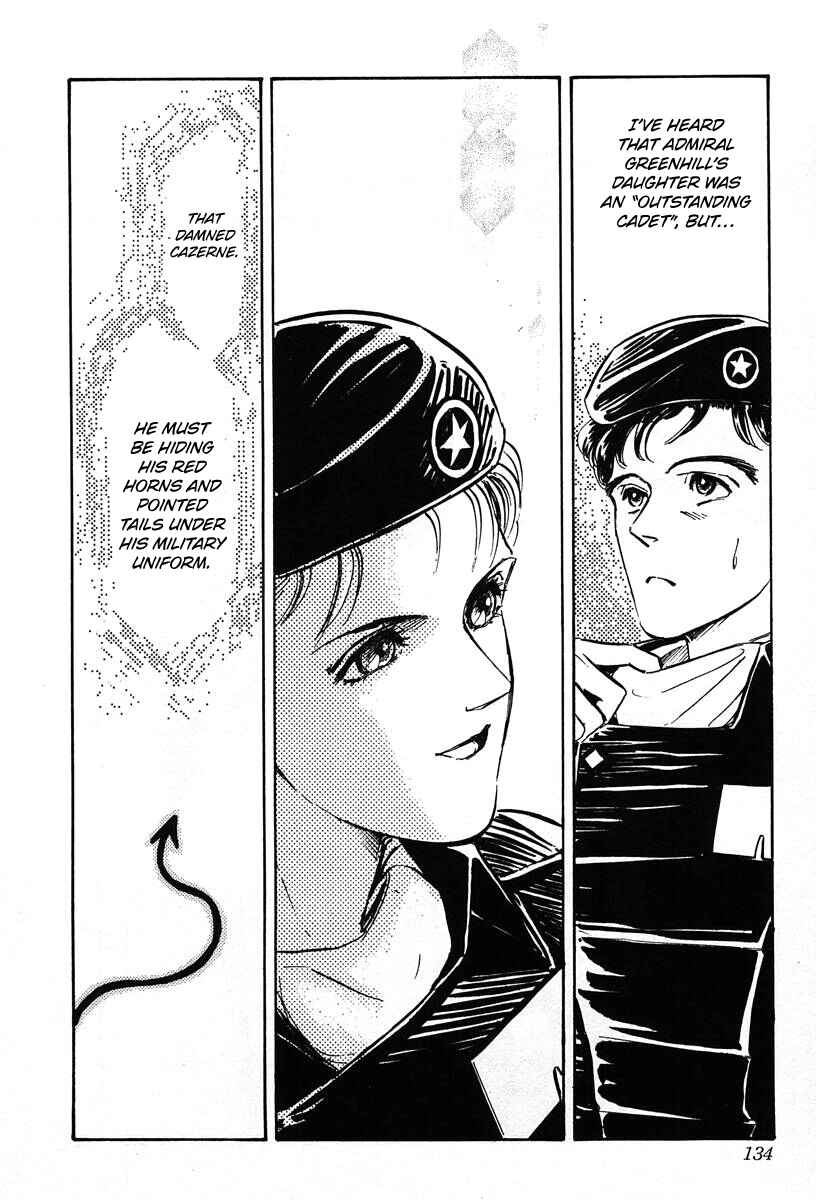 Page 6 Chapter 16 Legend of the Galactic Heroes