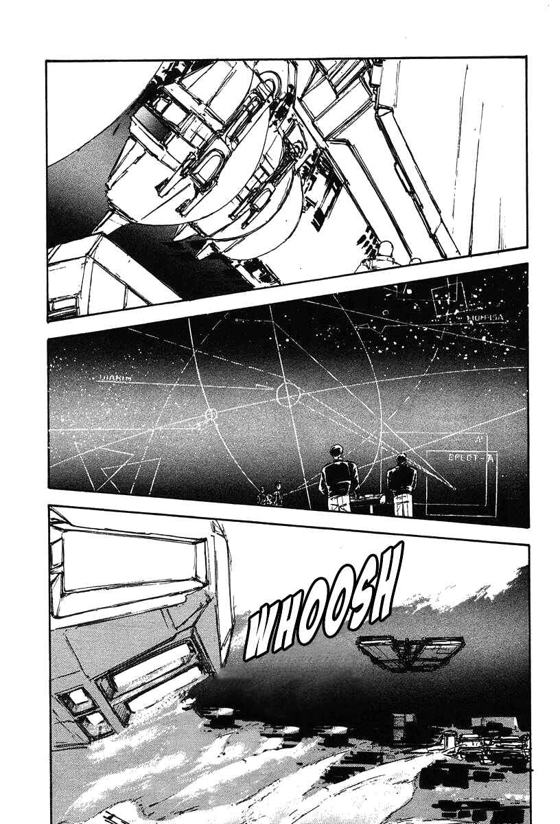 Page 8 Chapter 16 Legend of the Galactic Heroes