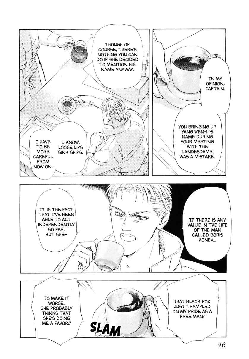 Page 10 Chapter 93 Legend of the Galactic Heroes