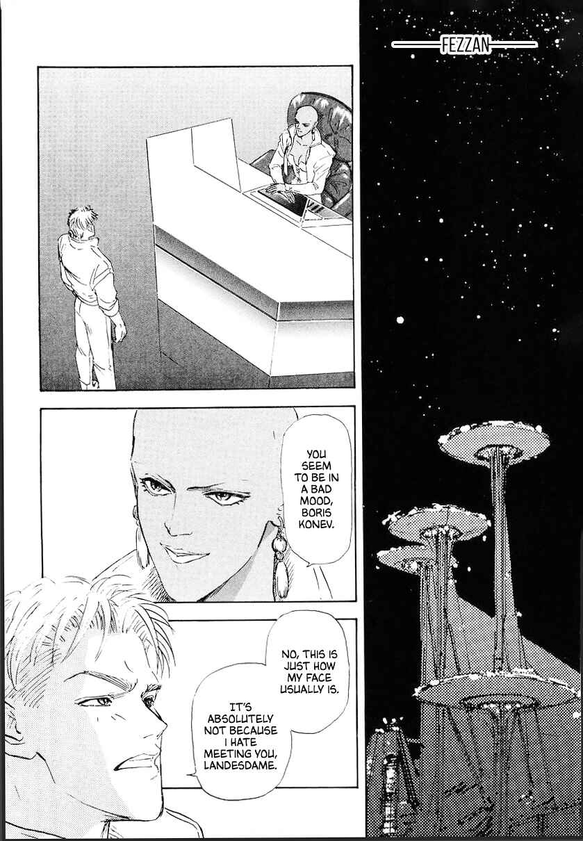 Page 2 Chapter 93 Legend of the Galactic Heroes