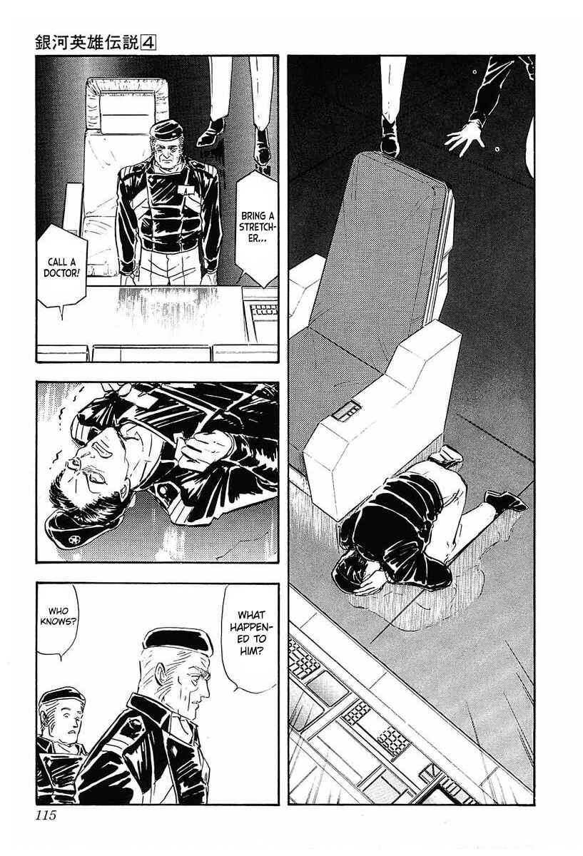Page 10 Chapter 36 Legend of the Galactic Heroes