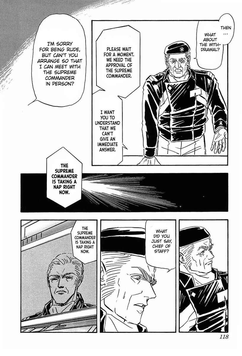Page 13 Chapter 36 Legend of the Galactic Heroes