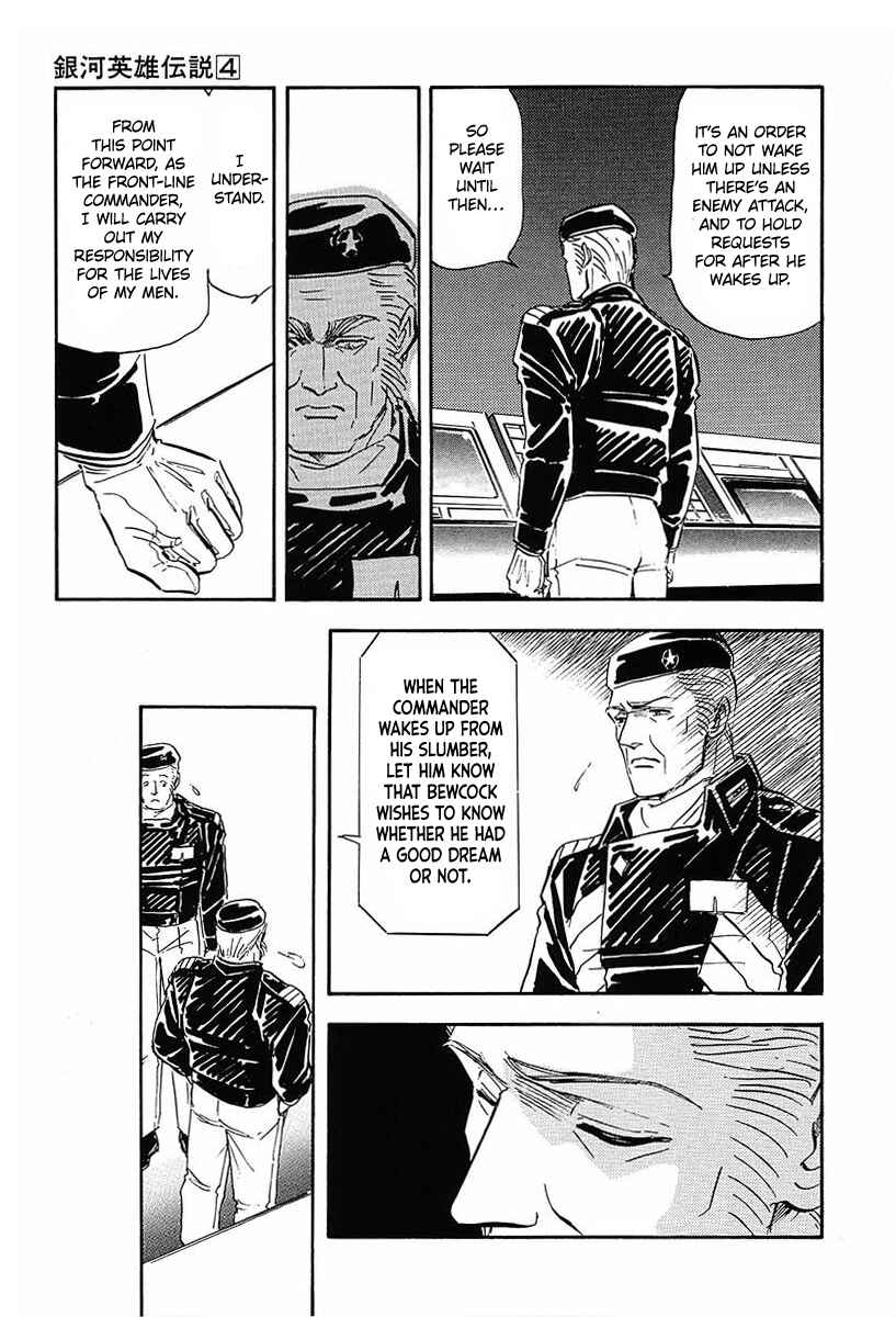 Page 14 Chapter 36 Legend of the Galactic Heroes