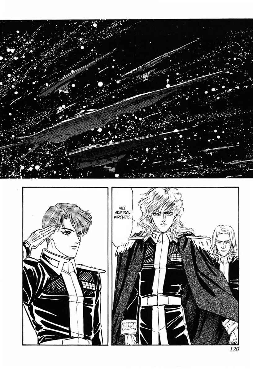 Page 15 Chapter 36 Legend of the Galactic Heroes