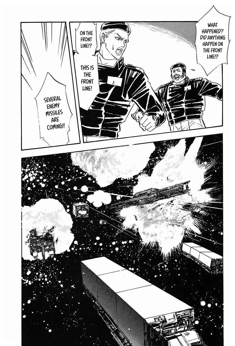 Page 19 Chapter 36 Legend of the Galactic Heroes