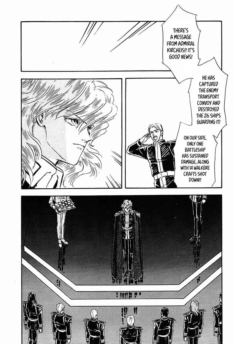 Page 22 Chapter 36 Legend of the Galactic Heroes