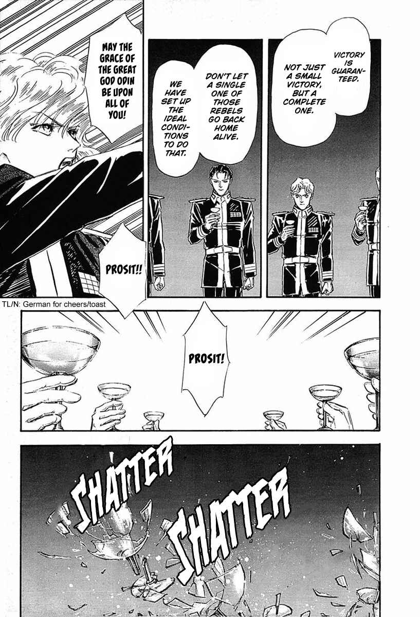 Page 25 Chapter 36 Legend of the Galactic Heroes