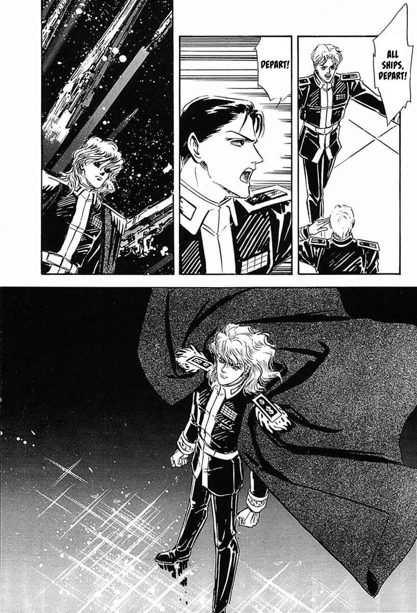 Page 26 Chapter 36 Legend of the Galactic Heroes
